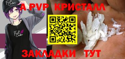 мяу мяу мука Нальчик