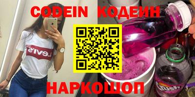 мяу мяу мука Нальчик