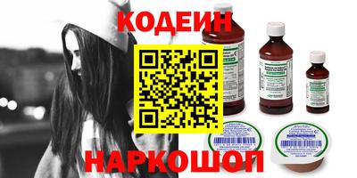 MDMA Нарткала