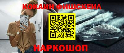 MDMA Нарткала
