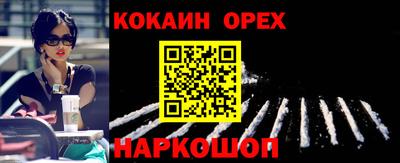 мяу мяу мука Нальчик
