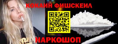 мяу мяу мука Нальчик