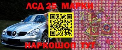 MDMA Нарткала