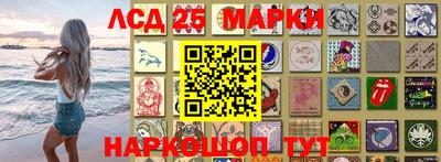 MDMA Нарткала