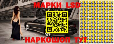 мяу мяу мука Нальчик