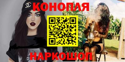 мяу мяу мука Нальчик