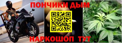 MDMA Нарткала