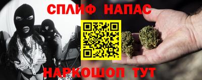 MDMA Нарткала