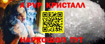 MDMA Нарткала