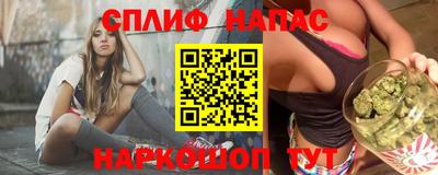 мяу мяу мука Нальчик