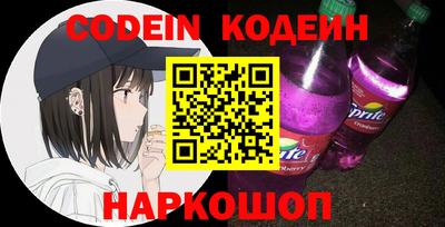 MDMA Нарткала
