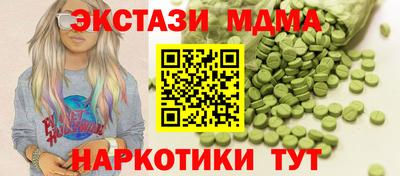 мяу мяу мука Нальчик