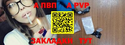 мяу мяу мука Нальчик