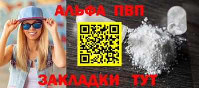 MDMA Нарткала