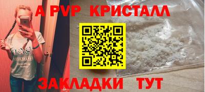 мяу мяу мука Нальчик