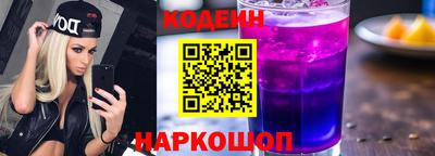 мяу мяу мука Нальчик