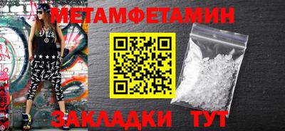 MDMA Нарткала
