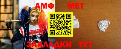 мяу мяу мука Нальчик