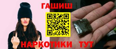 мяу мяу мука Нальчик