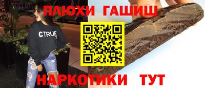 мяу мяу мука Нальчик