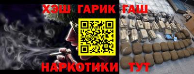 MDMA Нарткала