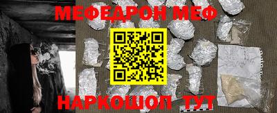 MDMA Нарткала