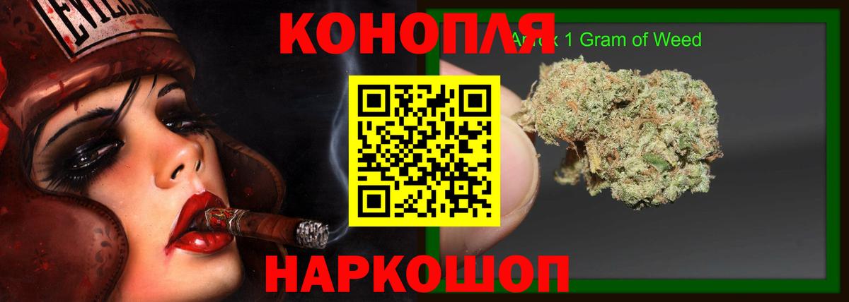 Амфетамин Обнинск